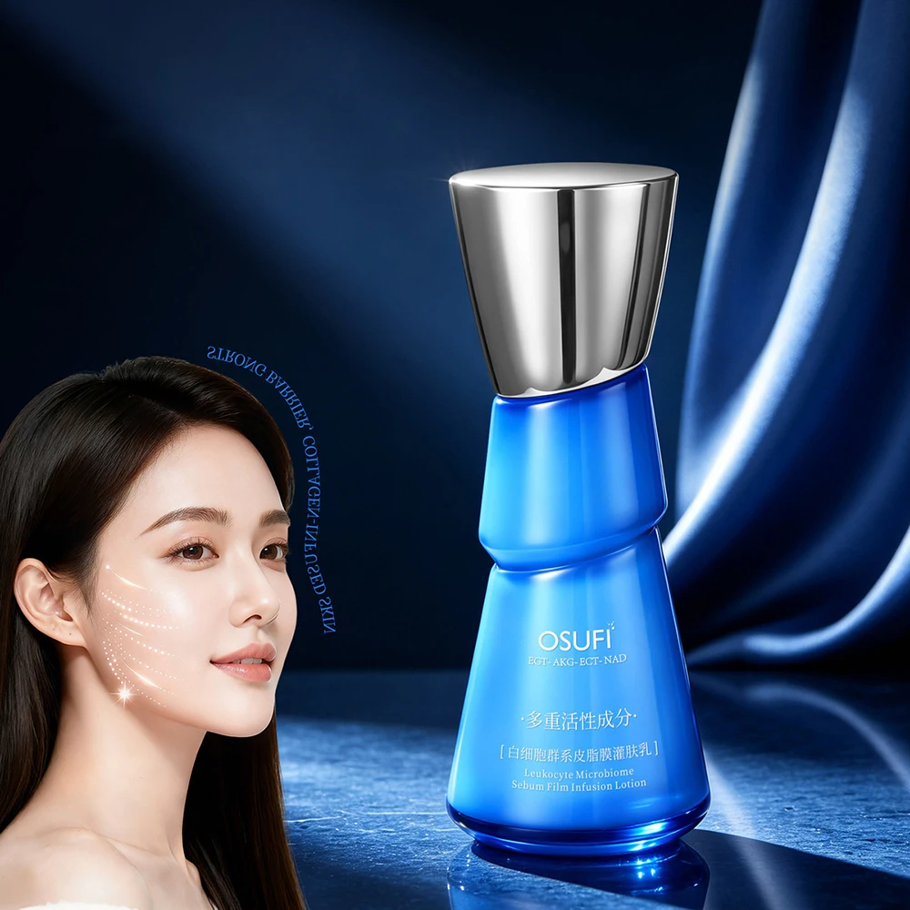 OSUFI White Blood Cell Series Sebum Film Facial Lotion Firming Moisturizing Revitalization Face Lotion Beauty Skincare Products