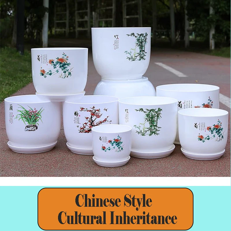 1PC With Tray Imitation Ceramic White Printed Pattern PP Resin Indoor Potted Plastic Flower Pot