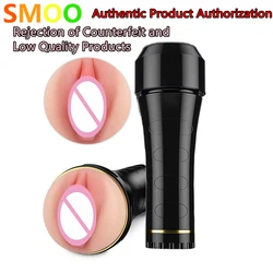 Flesh and LIght Male Masturbators Cup Realistic Silicone Artificial Vagina Pocket Pussy Male Masturbation Sex Toy For Men