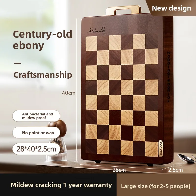 Checkered Pattern Cutting Board Natural Ebony Wood Antibacterial Chopping Block Thick Kitchen Board for Meat and Vegetables