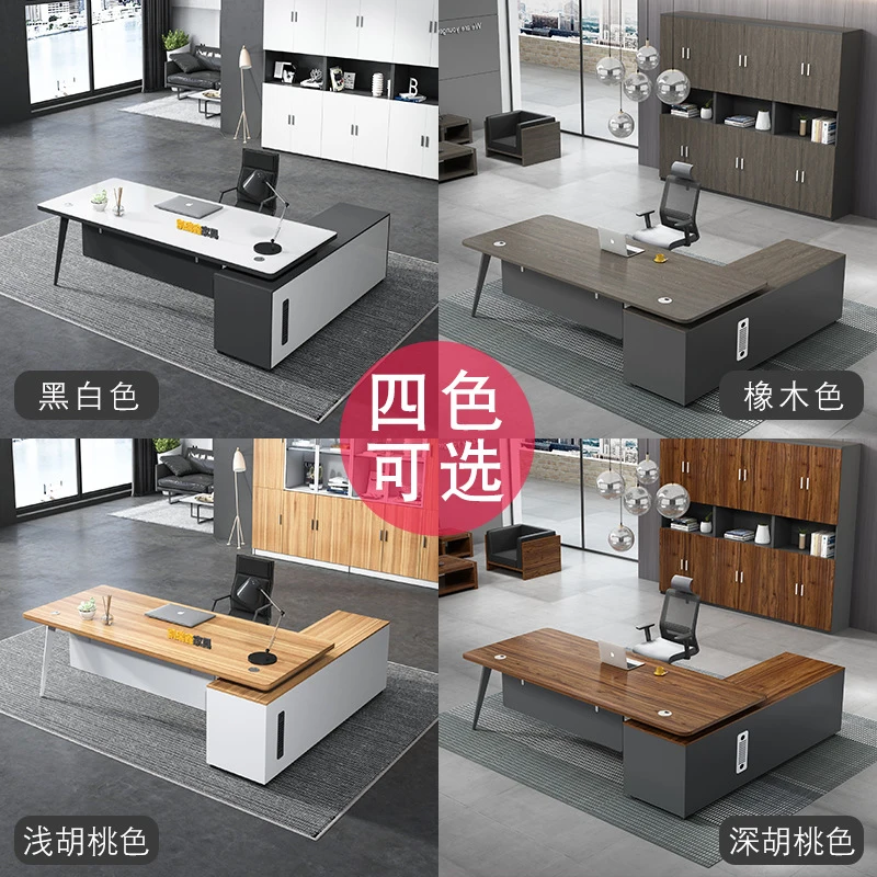 , , Simple Modern Computer And Chair Set, Office Manager Supervisor , Executive , CEO Desk