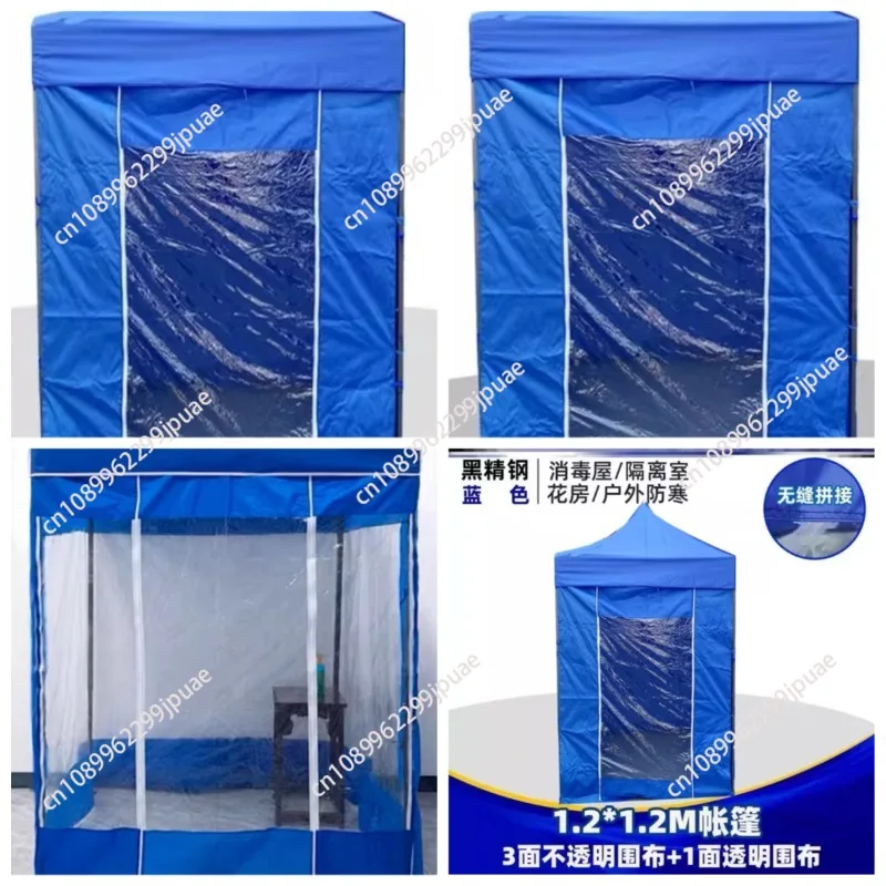 Windproof Thermal Plastic Tent Winter Warm Keeping Outdoor Canopy