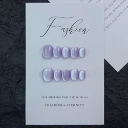 10pcs Handmade Nails Press on Full Cover Manicuree Purple False Nails Wearable Artificial Realistic Paste Nails Self-nail 2026