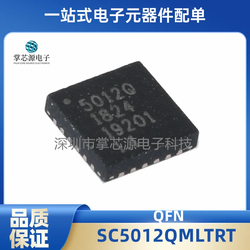 

Original SC5012QMLTRT controller boost chip 5012Q SEMTECH package QFN-24