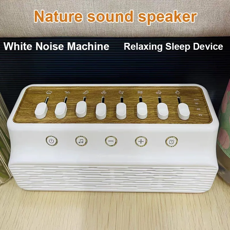 Portable White Noise Machine Relaxing Sleep Device HIFI Bluetooth Speaker 8 Group Nature Sound Box All-in-one HIFI Stereo Audio