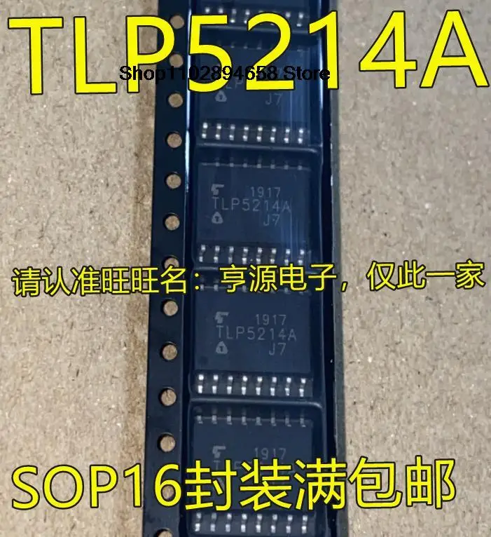 5PCS    TLP5214A TLP5214 SOP-16 IGBT