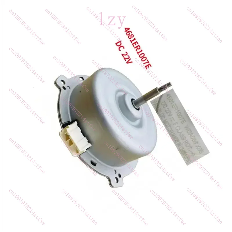 

Мотор для стиральной машины LG 4681ER1007E, 22В, запчасть для стиральных машин, 1 шт.