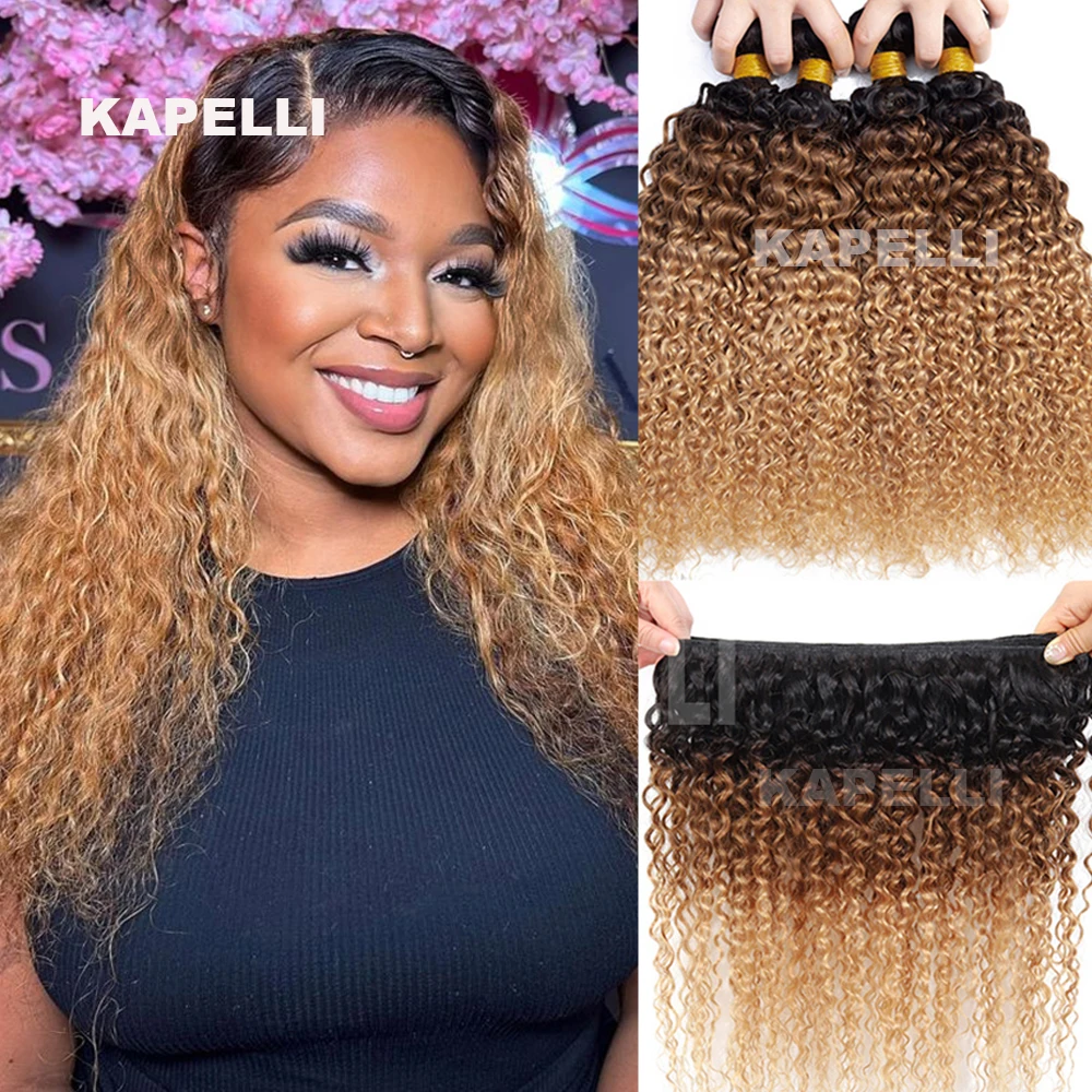 

15A Brazilian Kinky Curly Human Hair Bundles Ombre Blonde Colored Curly Hair Weave 3/4 Bundles 100% Virgin Raw Hair Extensions