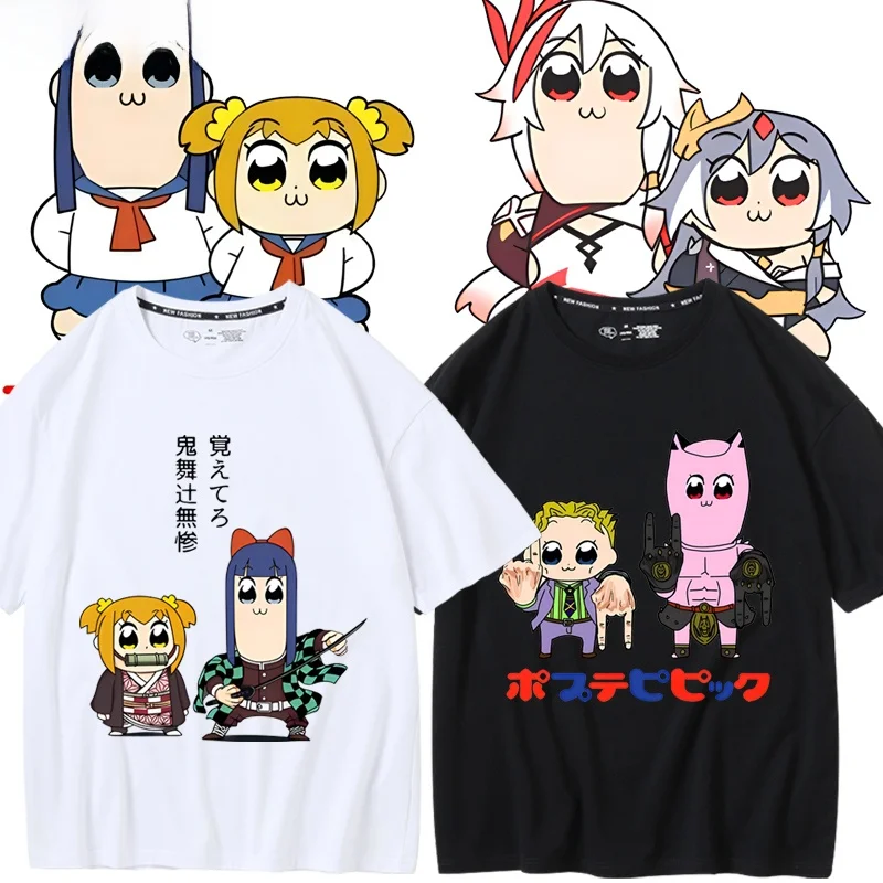 Loose Fit Ex Ort Sv…