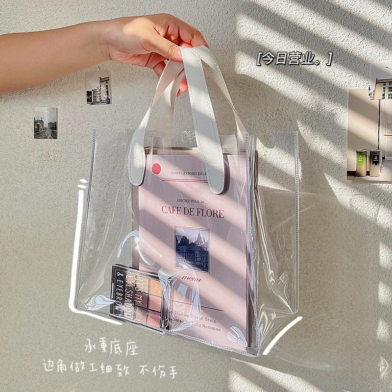 1PC Clear Tote Bag Transparent Shopping Bags Shoulder Handbag PVC Waterproof Storage Bag for Gift Cosmetic Plastic Bags