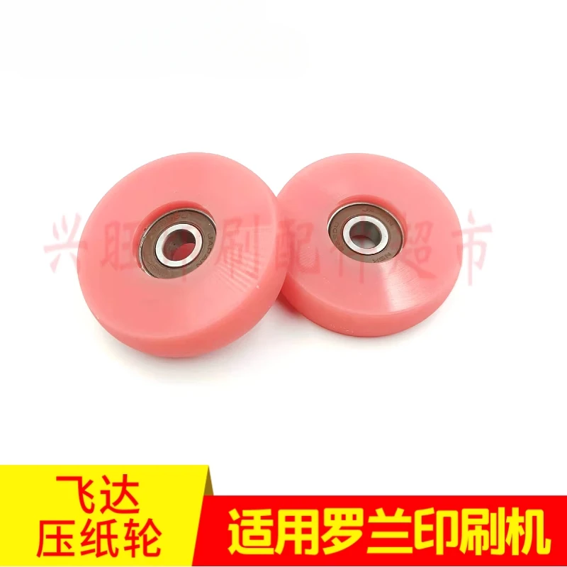 3 ชิ้นสําหรับล้อป้อนกระดาษของเครื่องพิมพ์ Roland 700/600