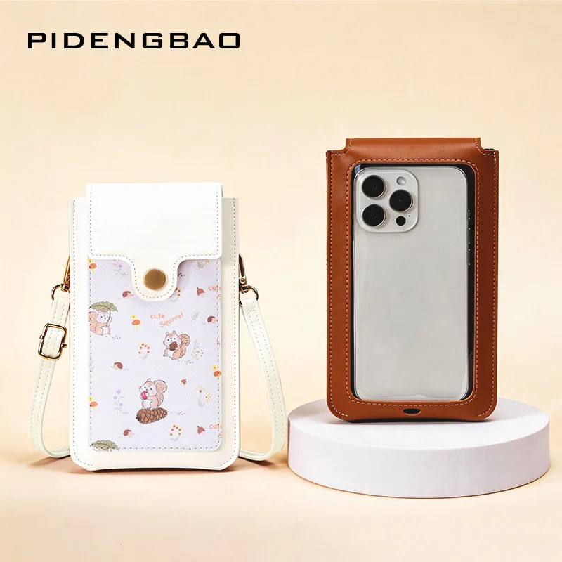 New Cute Squirrel Pattern Touch Screen Women Crossbody Phone Bag Thin Lightweight Single Shoulder Kuaba Sling Bag Storage Pouch view 2