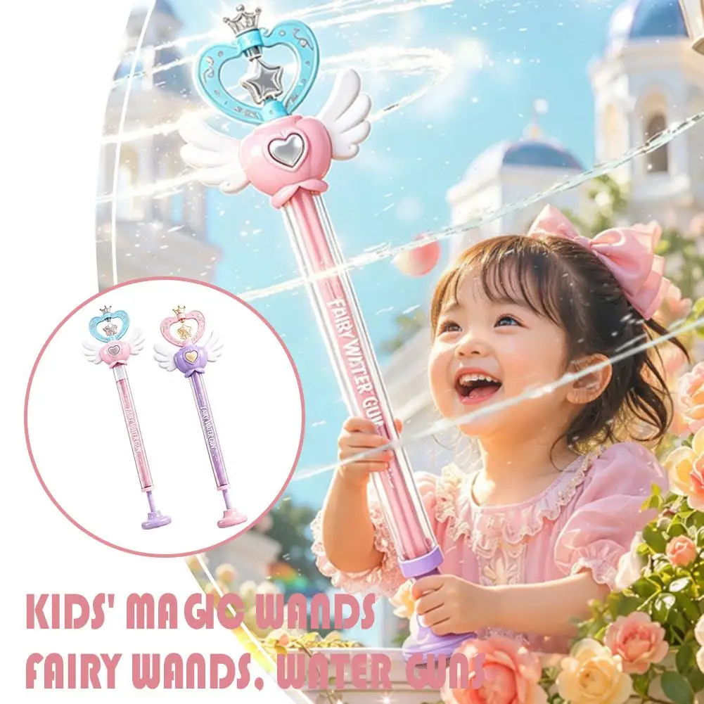 Summer Magic Fairy Wand Water Gun Shiny Glowing Outdoor Water Play Toy Children's Birthday Gift Pull-Out Water Cannon Battle