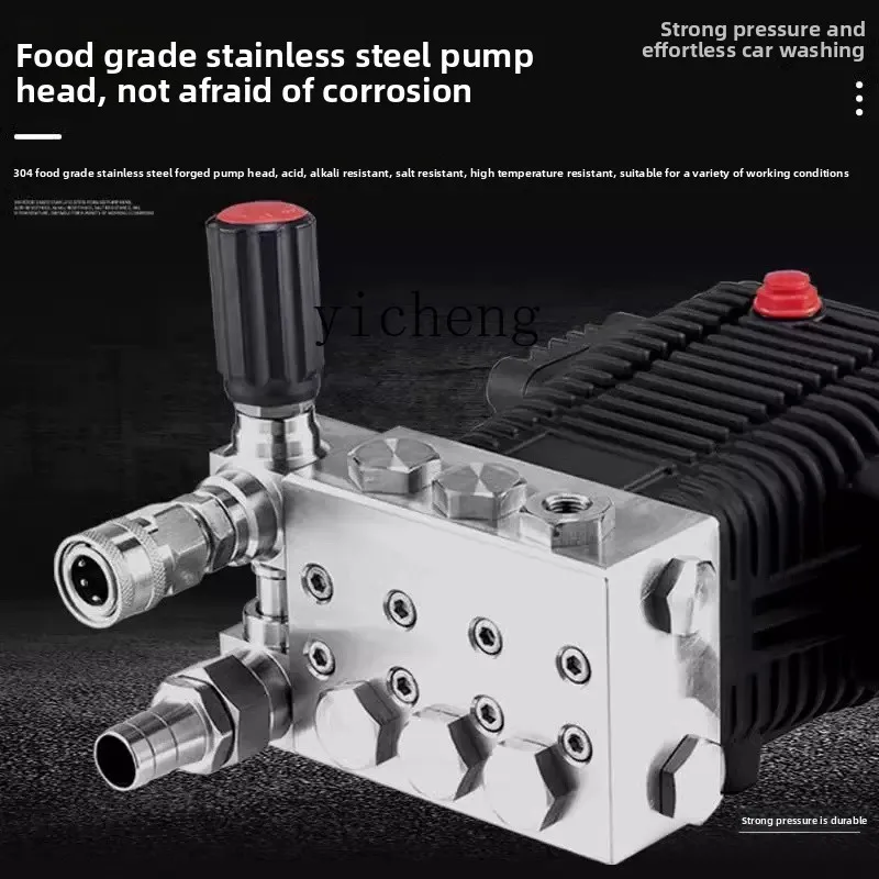 

TWR kitchen pollution anti-corrosion water steel pump gun high temperature acid and alkali disinfection cleaning machine