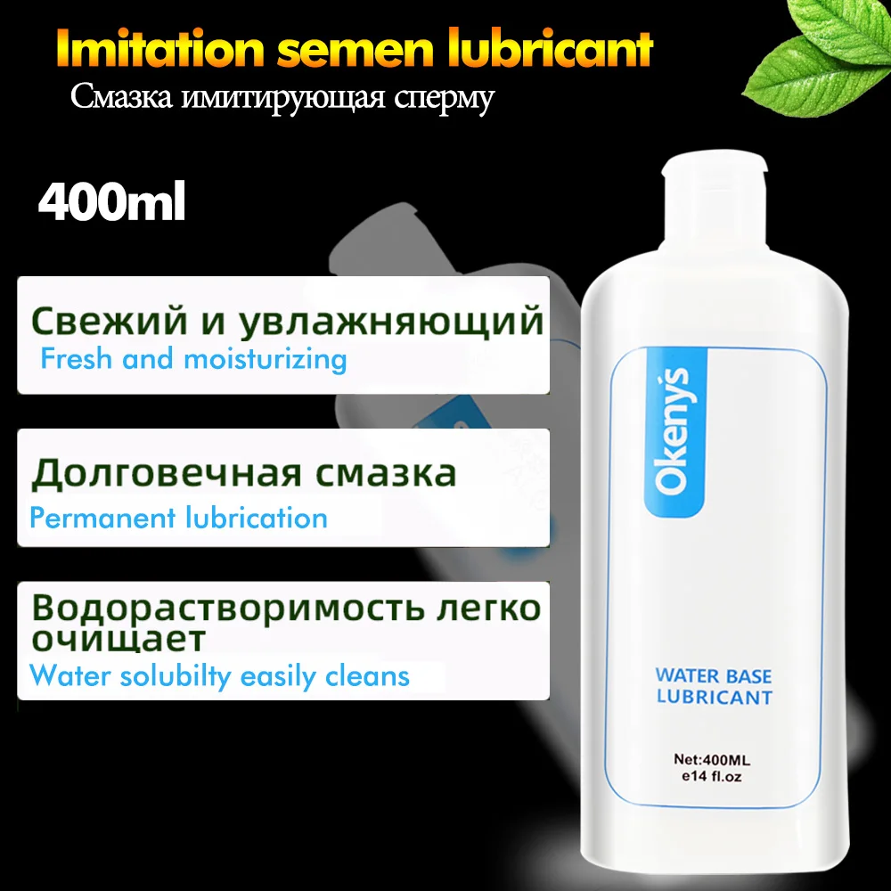 Anal Lubricant for Session 800/400ml Sex Lubrication Water Based Semen Goods for Adults Gay Lubricate SexShop Ana Gel