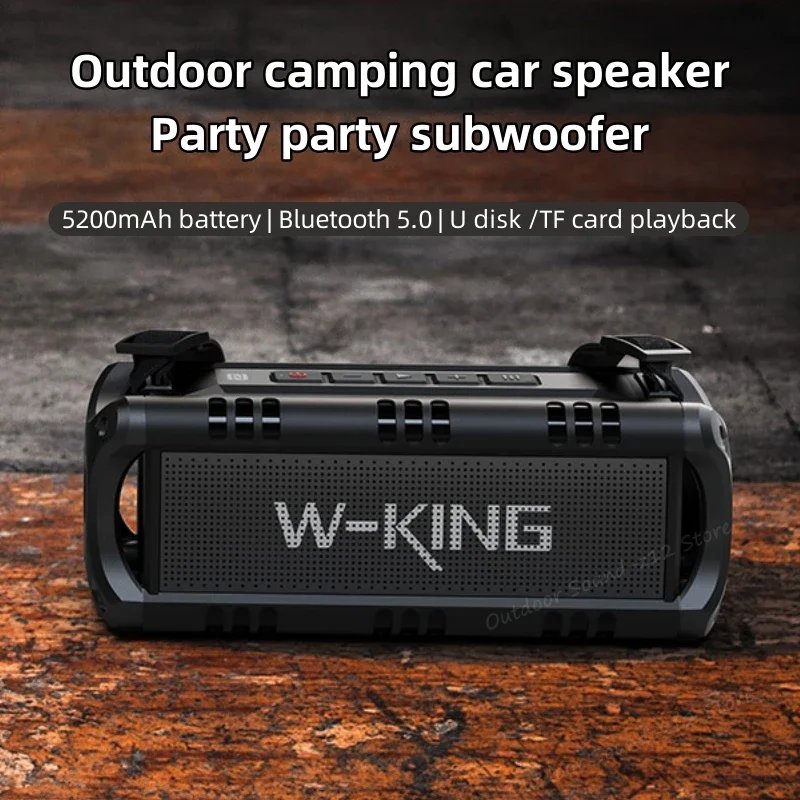 W-King D8 Mini Portable Subwoofer Family Party Outdoor Mountaineering Camping Car Bluetooth Speaker 30W Rated Power Caixa De Som