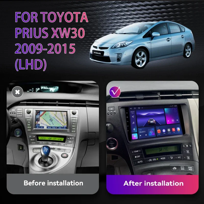 For Toyota Prius XW30 2009-2015 2 din Android 13 Car Radio Multimedia Video Player Navigation GPS 4G WIFI QLED Carplay Autoradio