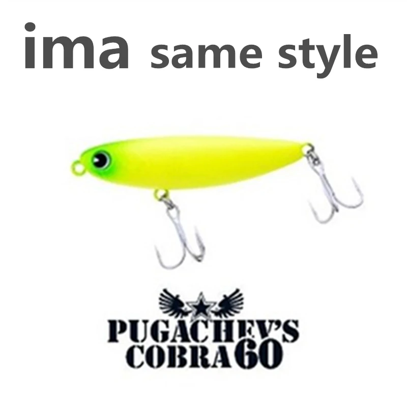 Luretv Ima Same Sty…