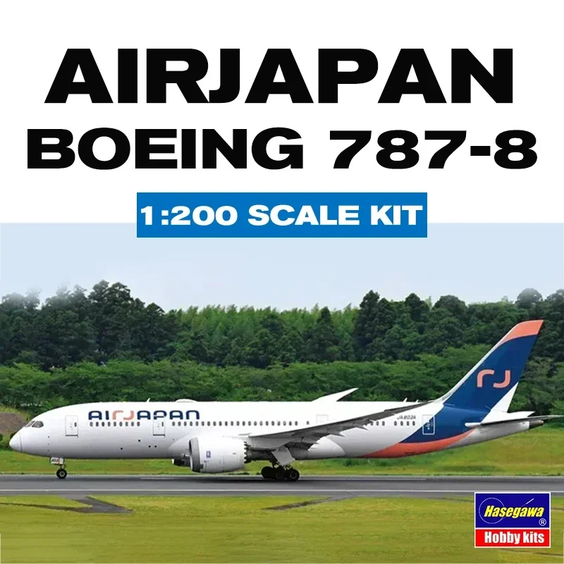 Hasegawa Assembled Aircraft Model Kit 10863 Boeing 787-8 1/200 Scale