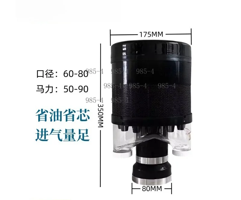 Desert Storm Dust Prefilter Rain Cap Air Filter For Tractor Loader Excavator Harvester