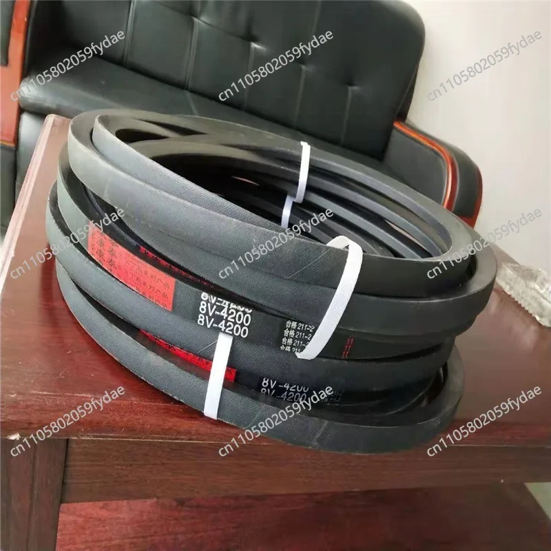 Narrow V-belt Connection 8V4200
