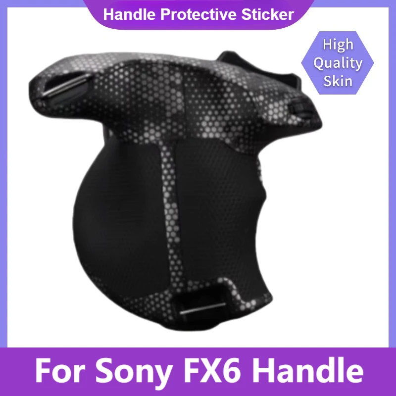 

Для Sony FX6 боковая ручка наклейка кожа виниловая пленка защитная наклейка для камеры защитное пальто ILME-FX6VK ILME-FX6 FX6VK FX6V