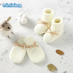 Baby Shoes Knitted Newborn Bebes Boys Girls First Walkers Soft Soled Infant Kids Unisex Prewalkers Anti-slip Footwear