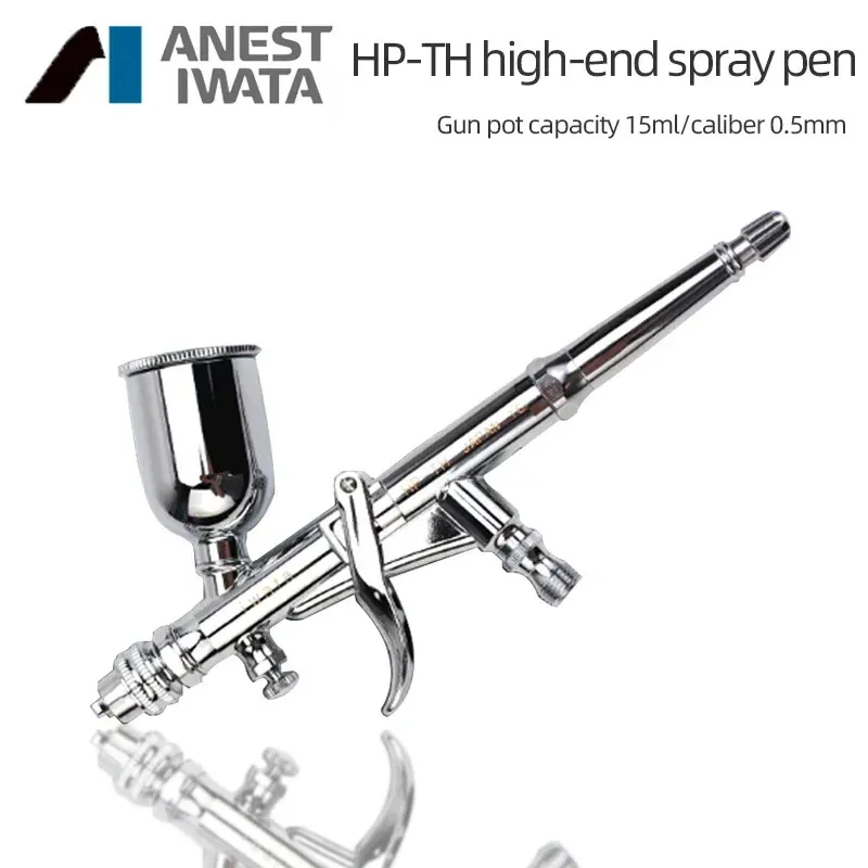 

ANEST Iwata HP-TH Spray Pen Pneumatic 0.5mm Nozzle Car Paint Local Paint Spray Small Mini Spray Gun