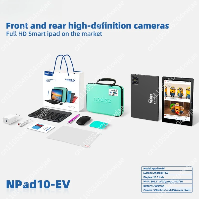 تابلت جديد مقاس 10.1 بوصة مزود بلوحة مفاتيح روسية وحقيبة تخزين |   تصميم نحيف عالي الجودة