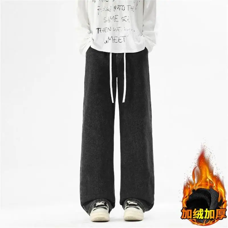 

New High Street Straight Leg Jeans For Men In Autumn And Winter With Thick Velvet, Trendy Loose American Casual Wide Leg Pants