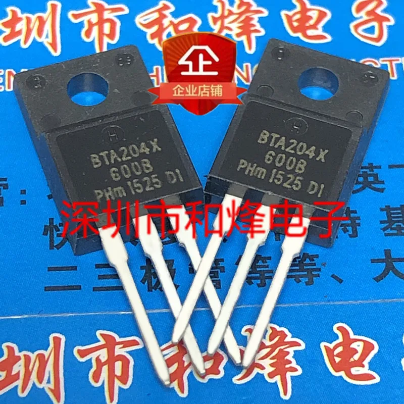 5PCS-10PCS BTA204X-600B  TO-220F 600V 4A   New And Original On Stock