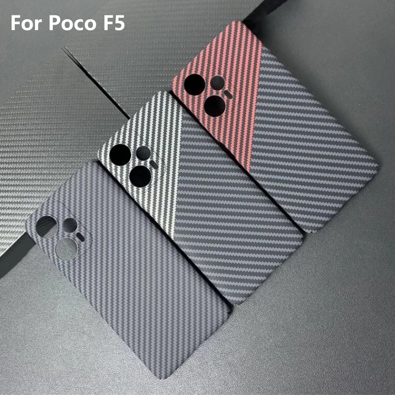 Matte Hard Case For Poco F5 Case PC Carbon Fiber Texture Pattern Phone Cover For Xiaomi Poco F5 5G Funda Slim Ultra Thin Bumper