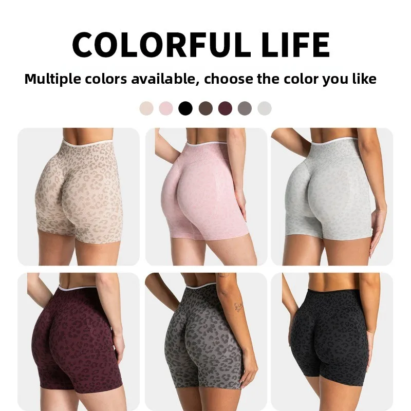 Quick drying seamless yoga shorts for women, high waisted, hip lifting, abdominal tightening, running and fitness pants - Image 5