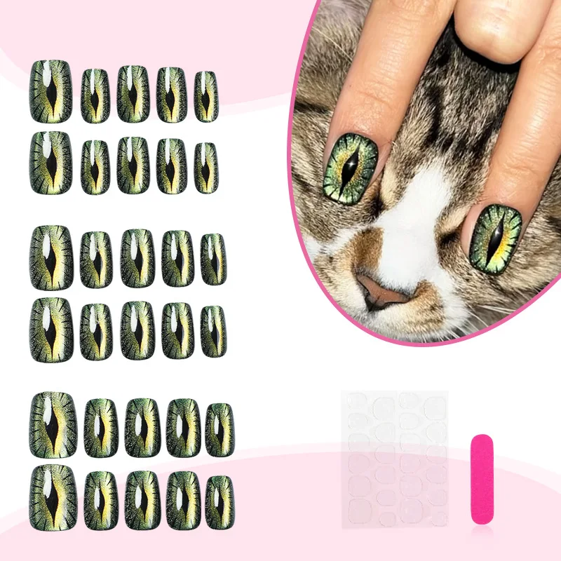 Short fake nails for women shimmer cat eyes glossy shimmer square nail tips full cover ABS press on Artificia false nail art kit