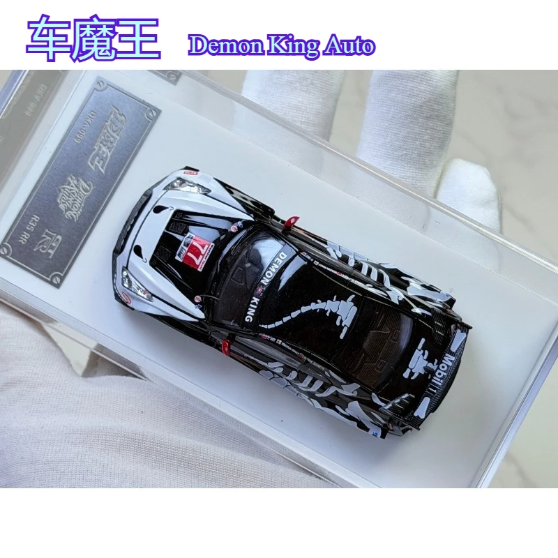 Demon King Auto1/64 alloy Nissan GTR R35 RR Bone Dragon Painted Miniature Car Model Collection Adult Decoration Item Boy's Gift