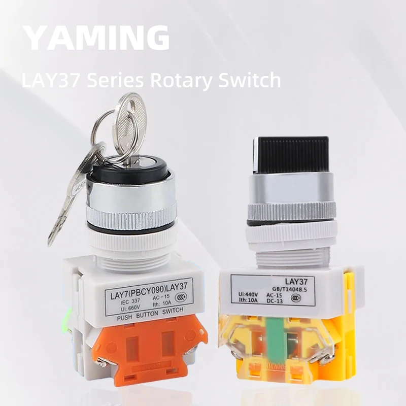 

Rotary Button Switch LAY37 Series Normally Open/Close NO/NC Knobs Emergency Stop Mushroom Head Self-locking Reset