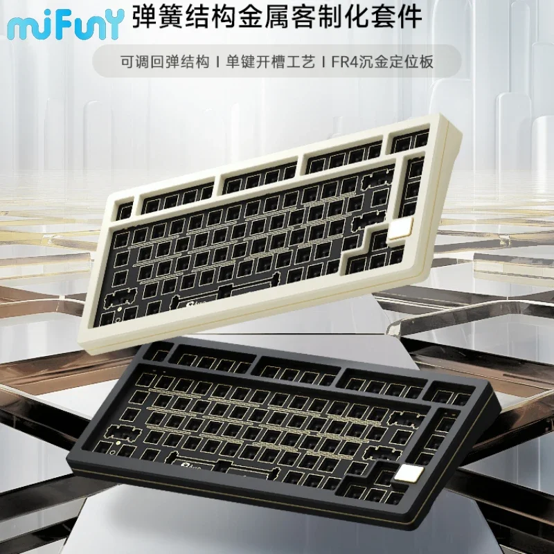 MiFuny SPR75 Wired Mechanical Keyboard Kit 82 Keys Gasket Structure Hot Swap Aluminum Tuotuo Customized Esports Gaming Keyboards