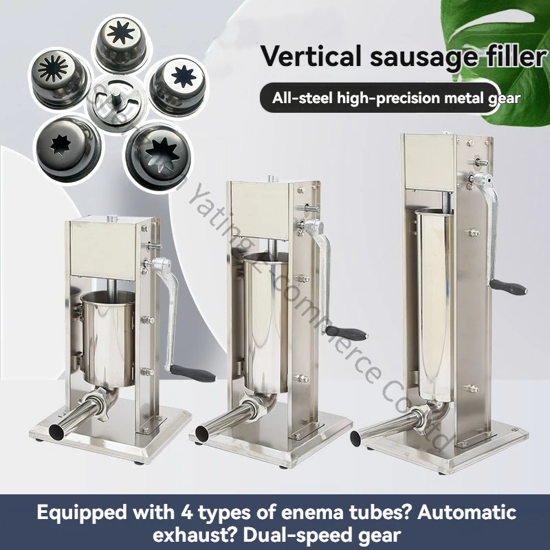 Manual Sausage Maker Vertical Sausage Enema Machine Spot Hand-cranked Adjustable Filling Horizontal Household Sausage Machine