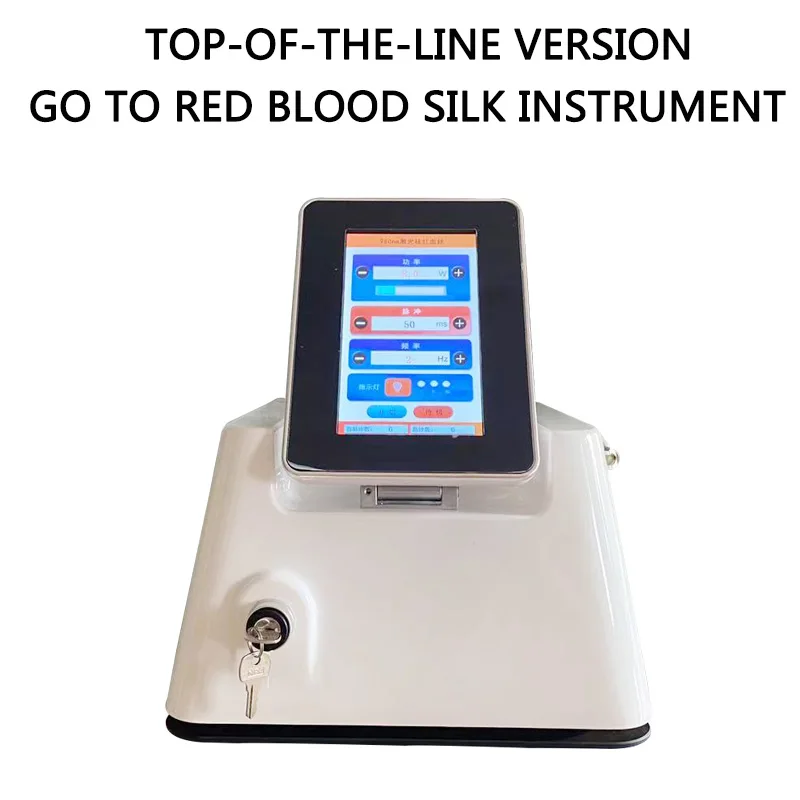 Top-of-the-line Version 980nm Portrait Remove Red Blood Silk Instrument Repair Facial Ice Compress Equipment