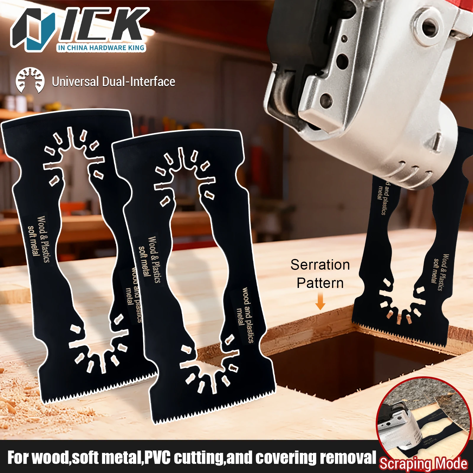 2 في 1 تتأرجح أداة متعددة شفرة الخشب مسمار المعادن القاطع الطلاء الاسمنت مكشطة الوضع المزدوج العالمي صالح