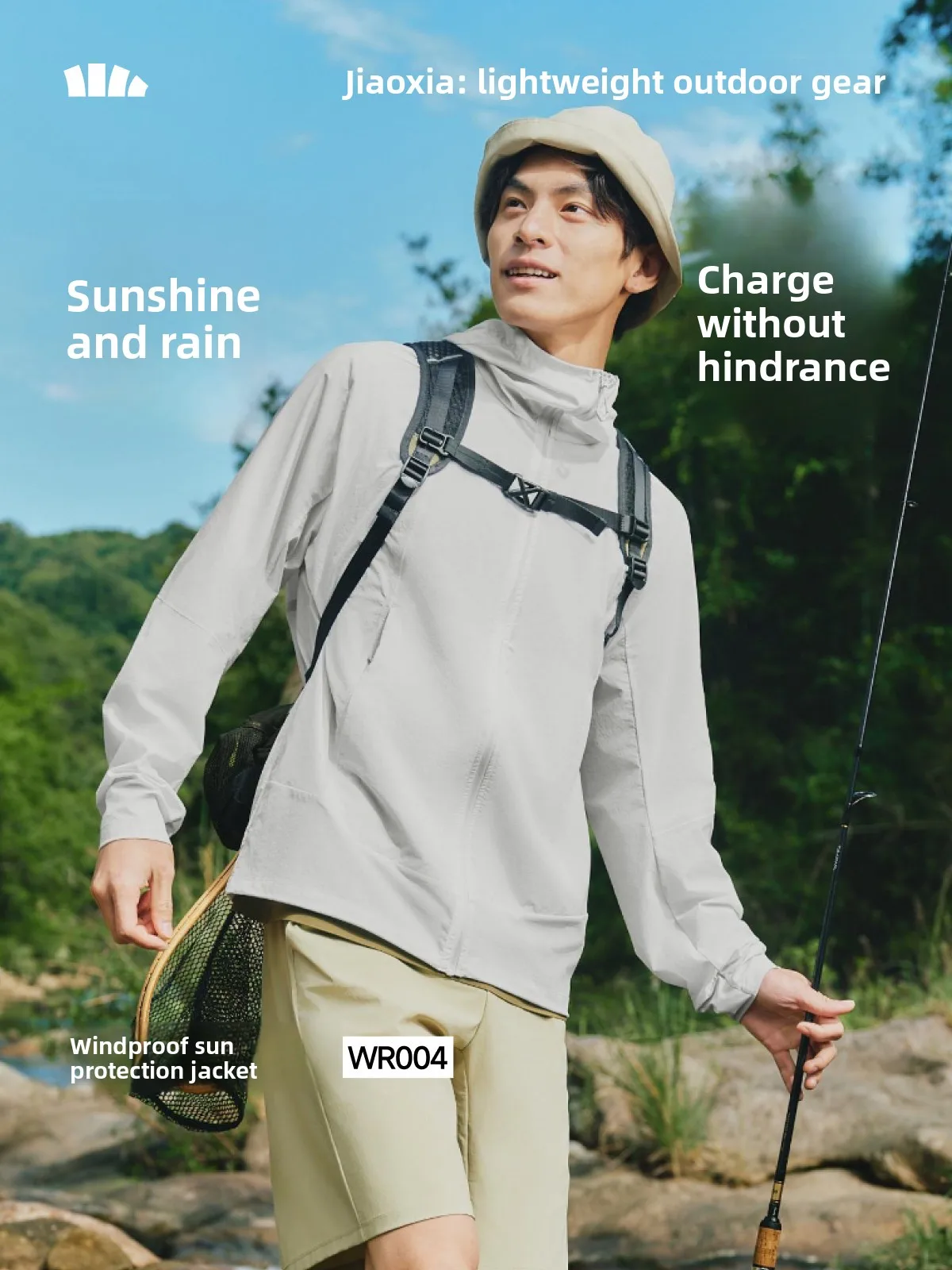 

Banani Outdoor Hiking Lightweight Breathable Cool Feeling Sun Protection Clothing Water Resistant Dirt Resistant High Ela...