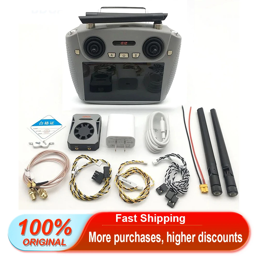 Skydroid G12 Remote Control Drone Dual Frequency 5.8G 20KM Image Transmission Integrated Link High-Definition Display Screen