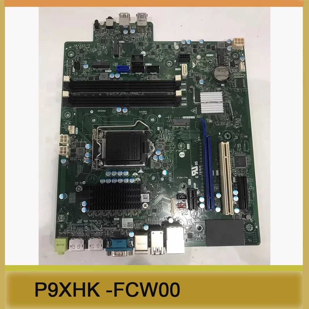 7090 MT Supports The 10th and 11th Generation Desktop Boards P9XHK -FCW00