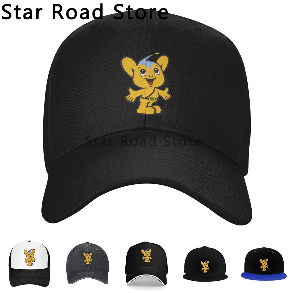 Gorras de béisbol con visera activa con diseño de dibujos animados de Pipo-Kun, mascota de la Comisaría de Policía de Tokio, gorras de protección solar unisex
