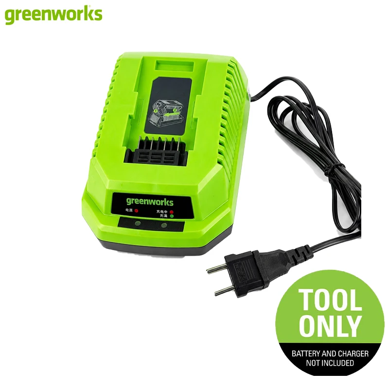 Greenworks 40V 2A Battery Charger With EU Plug LED Indicator Fast Charging Compatible With All Greenworks 40V Batteries