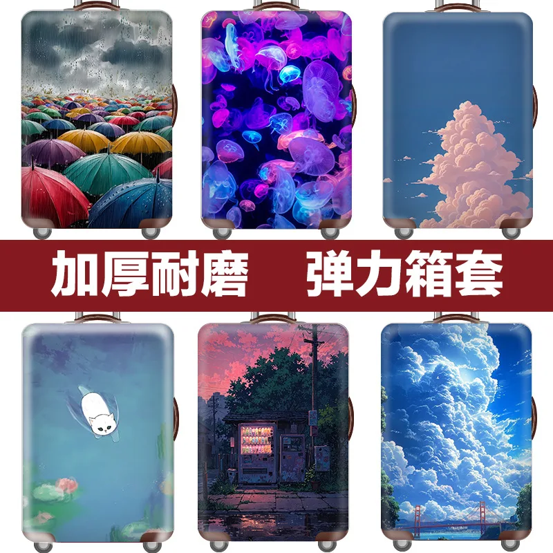 

Luggage Protective Cover Trolley Case Cover Travel Dust Elastic Cover Bag 18/20/24/28/30 Inch Thickened Wear-resistant
