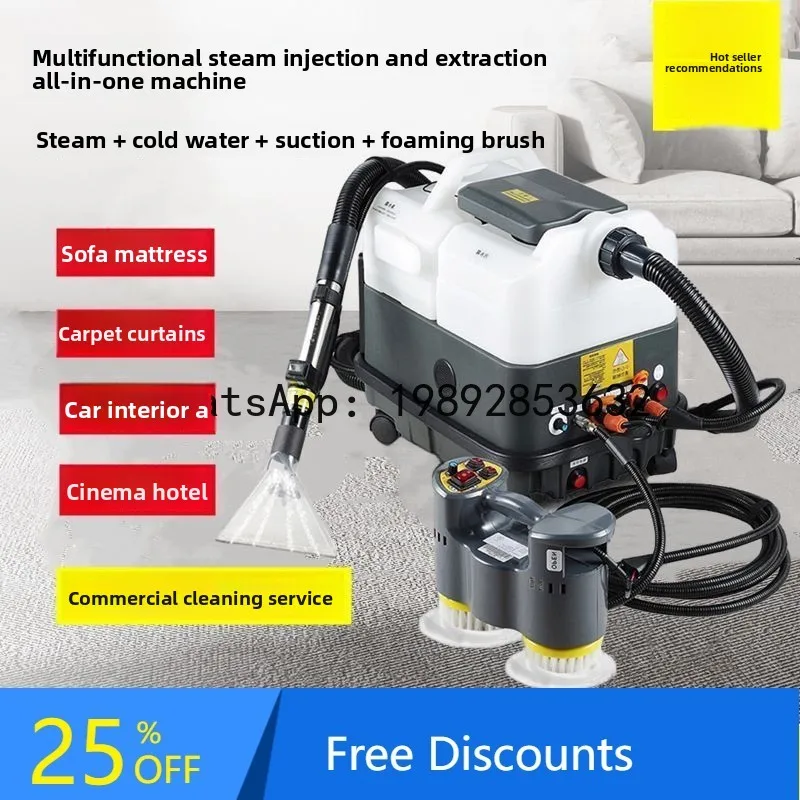 XL Fabric Cleaning Machine Commercial All-in-One Steam Extraction Multi-Function Carpet Cleaning Machine