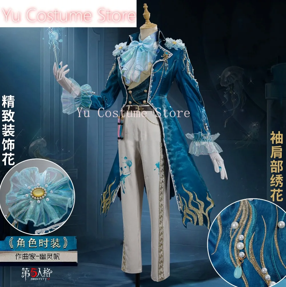 

Yu Costume Identity V Frederick Kreiburg Composer Fashion Game Suit Gorgeous Handsome Cosplay Costume Halloween Party Outfit