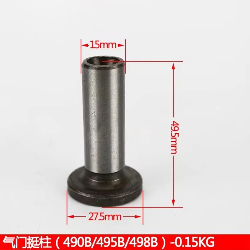 

For Valve Tappet for Xinchai490B Forklift Truck Engine Six Matching Cylinder Liner Assembly Connecting Rod Tile Valve Crankshaft