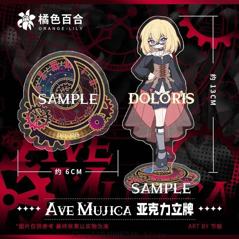 أنيمي لعبة هاتسوكا ميسومي موتسومي واكابا ميو هاتشيمان تأثيري أنيمي الشكل الاكريليك حامل نموذج لوحة زخارف مكتب الدائمة علامة Fa